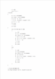 Histogram equalize   (12 )